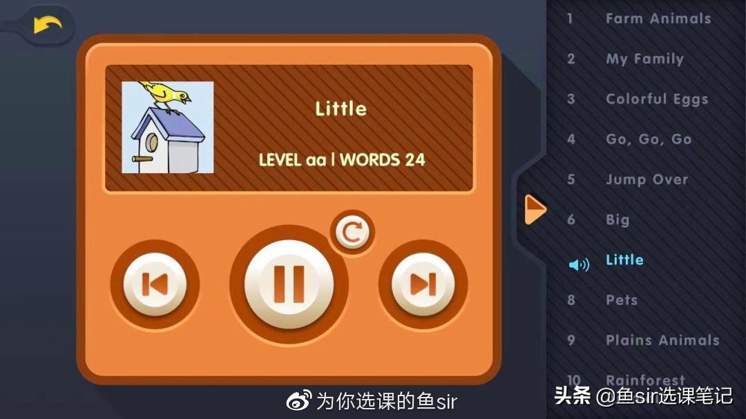 英语启蒙ai课app推荐,英语启蒙绘本app哪个好
