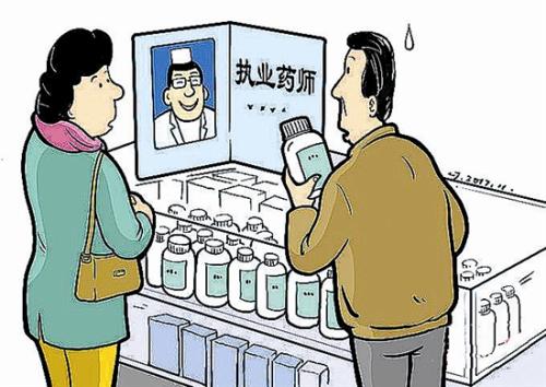 45类商标类别明细表最新,注册商标后可以添加商标的类别吗