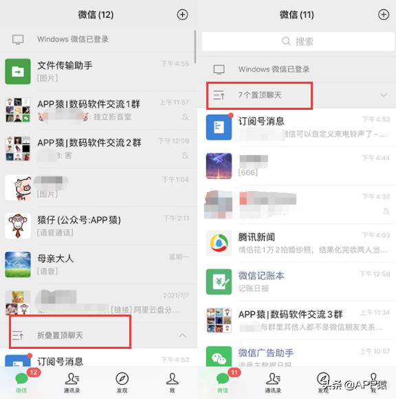 微信最新版本能设置来电铃声吗,微信新功能设置来电铃声