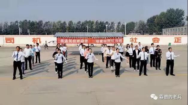 你是如何破解淮阳区易通驾校成功密码的？费劲的确不小