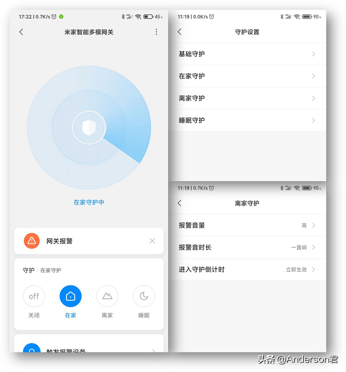 除了zigbee还有什么智能家居,zigbee3.0的智能开关用几个网关
