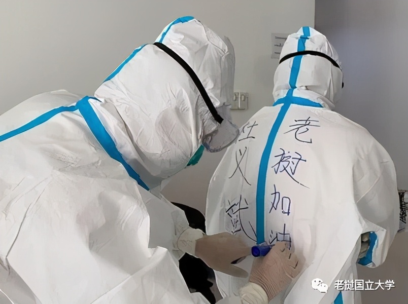 疫情下的老挝,疫情下的校园生活是咋样的