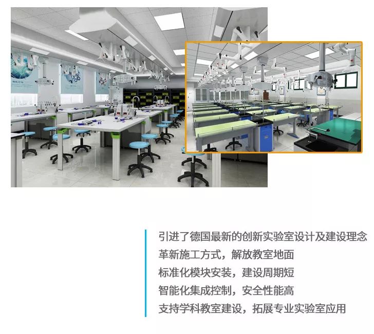 第六届中国教育创新博览会官网,中国教育设备展