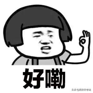 医保卡丢了网上挂失流程,医保卡丢了怎么挂失或者网上办理