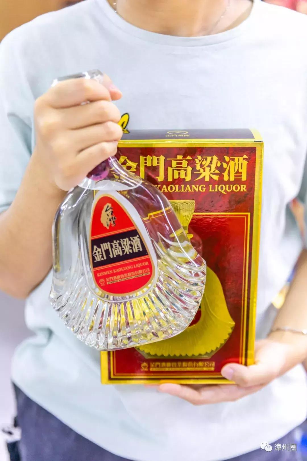 漳州进口超市,漳州超市货品大甩卖