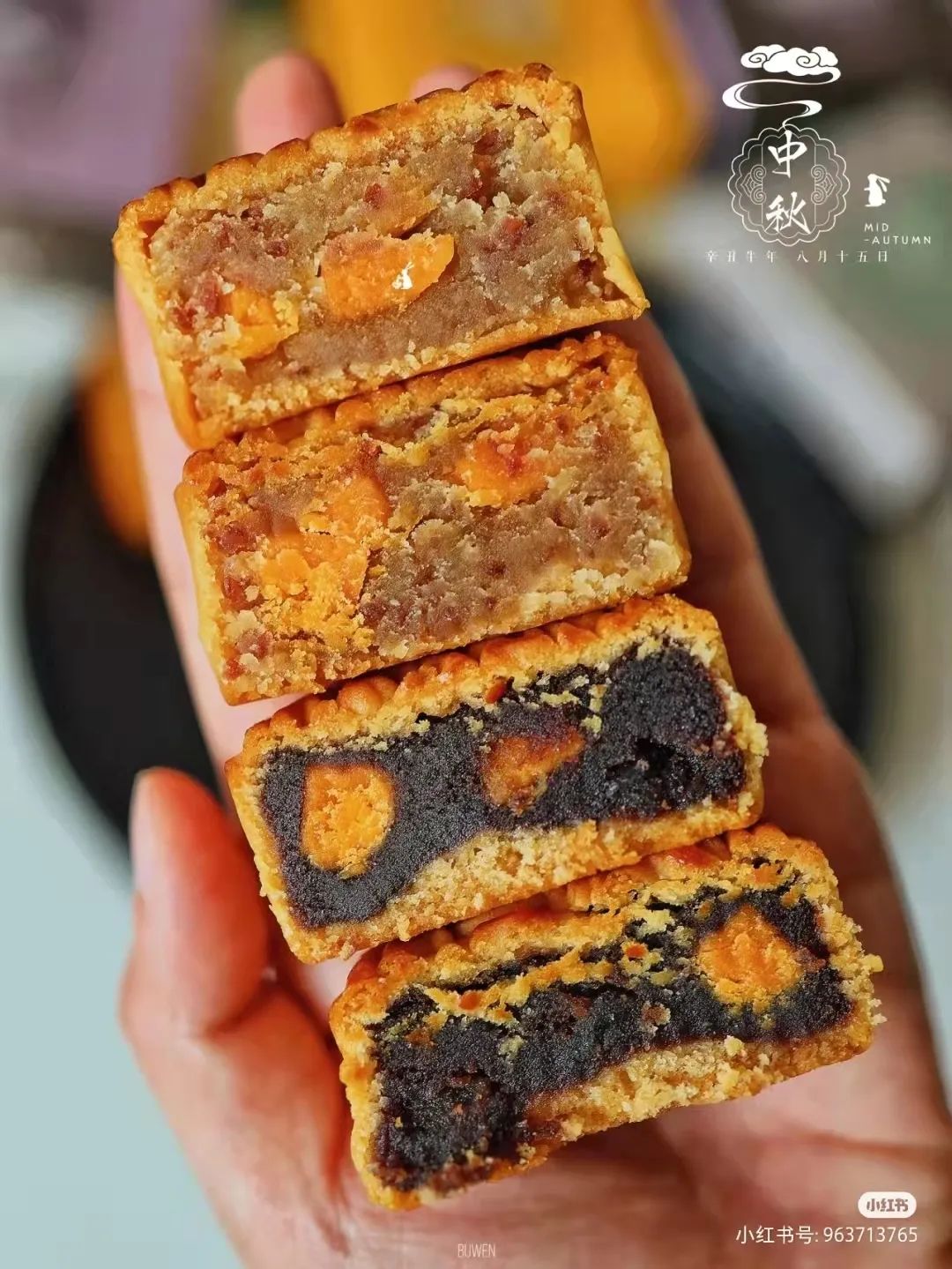 中秋最好吃的月饼大盘点,中秋月饼好吃的酥脆圆饼