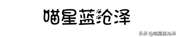 幼猫得了猫瘟还有救吗,幼猫猫瘟如果不治应该怎么处理