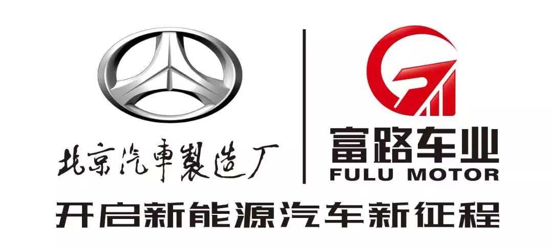 12家低速车企绝地求生：市场从来不会辜负那些负重前行的人！