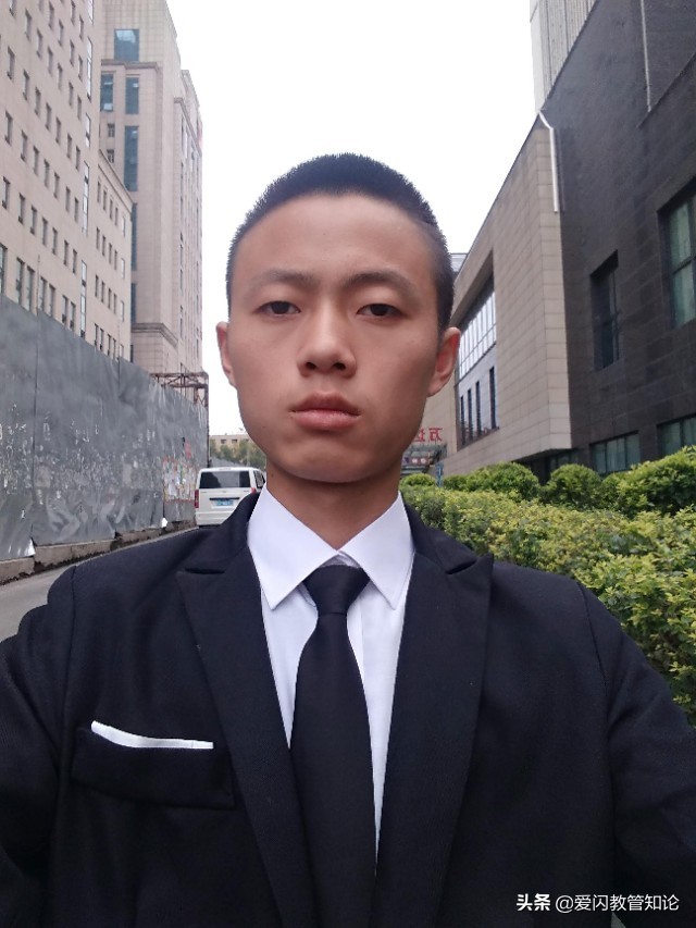 爱市拓：如何一周时间速摸清某个行业