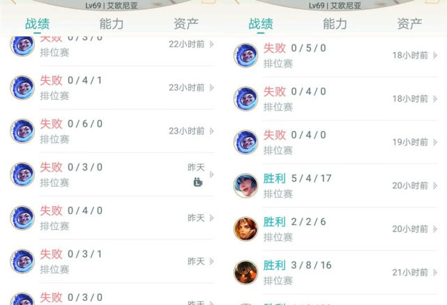 lol匹配机制技巧,lol匹配机制的秘密