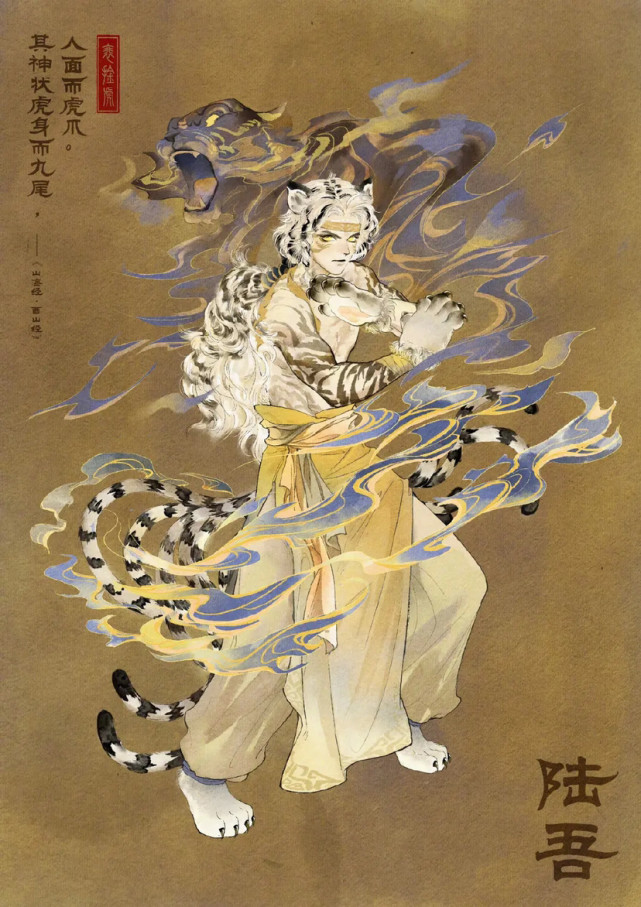 王者荣耀国际服孙悟空最好皮肤,王者荣耀国际服孙悟空皮肤盘点