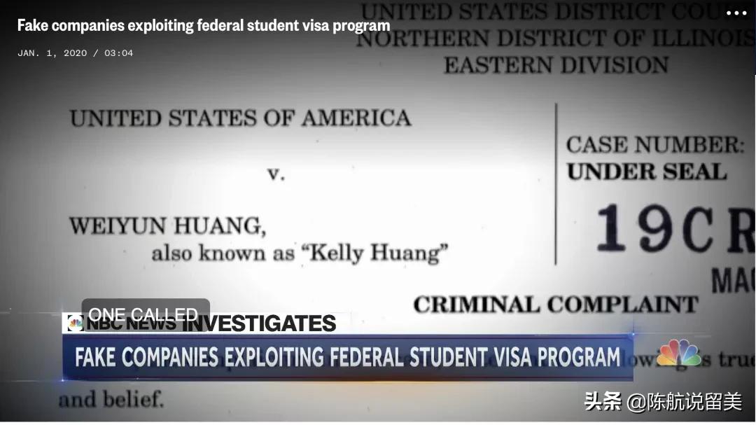 疫情期间，实习OPT的终极解答