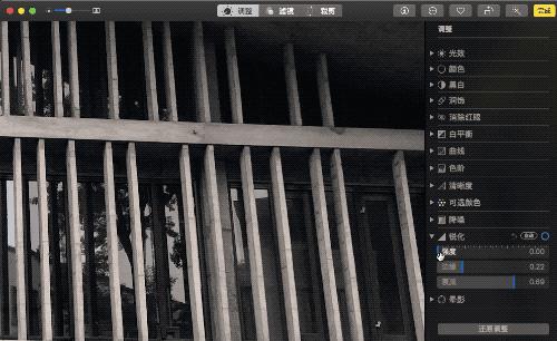 苹果手机怎么修图滤镜,滤镜修图