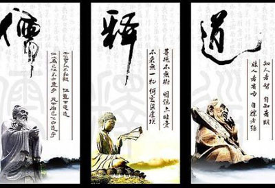 何为国学演讲,何谓国学免费在线阅读