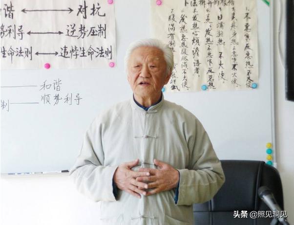 梁冬对话郭生白第二讲,梁冬对话郭生白伤寒论第九集