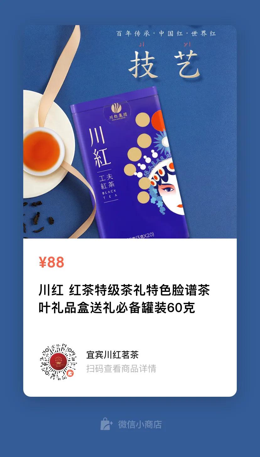 青岛同城团购5-8人,青岛地区社区团购