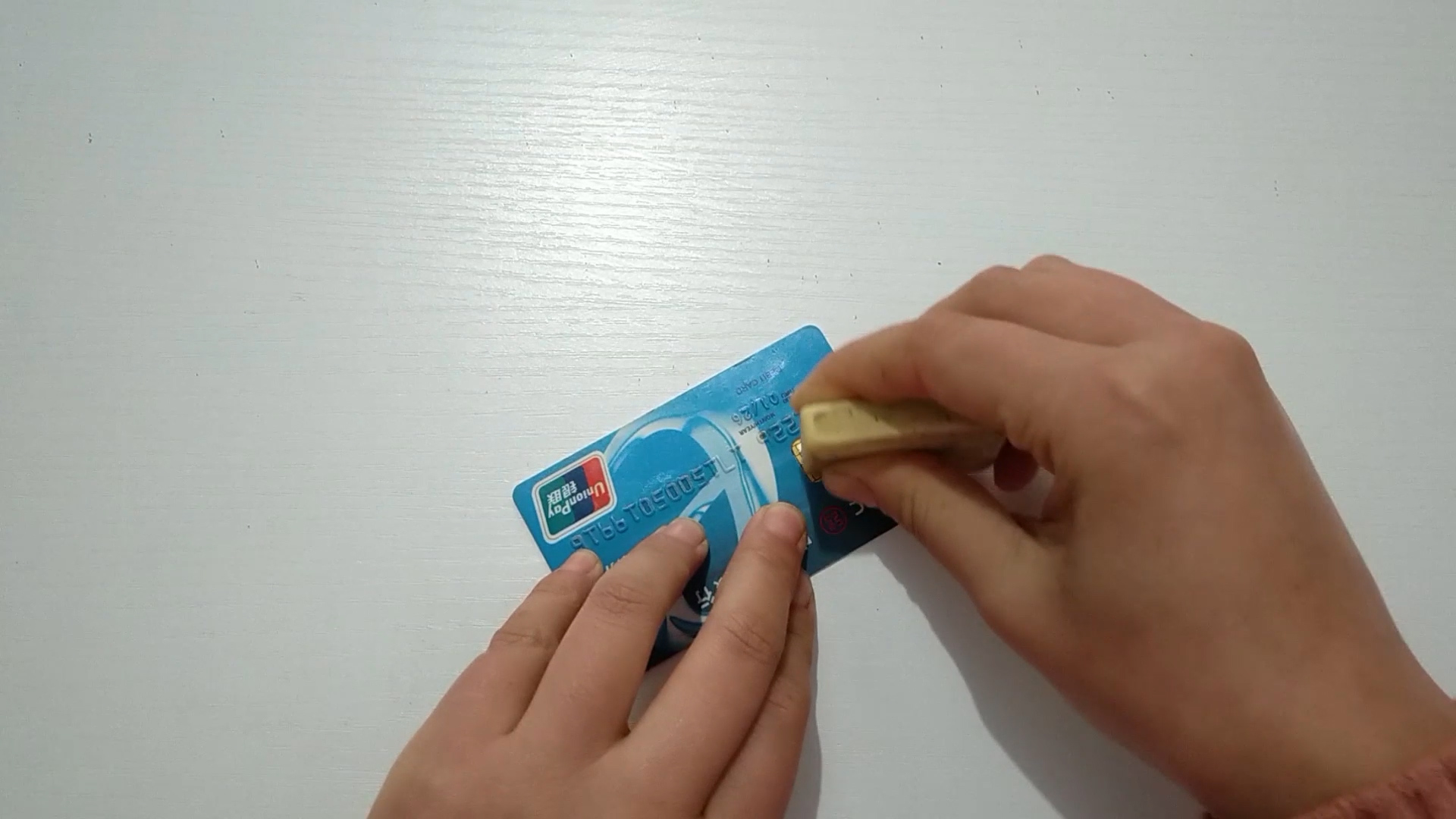 银行卡消磁了怎么恢复正常,银行卡消磁最简单的方法