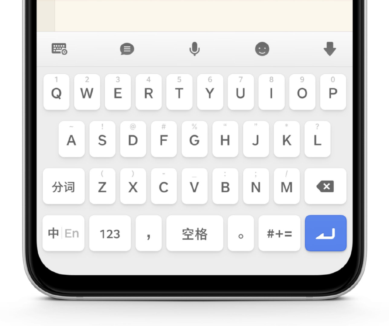 Smartisan输入法,smartisan输入法app