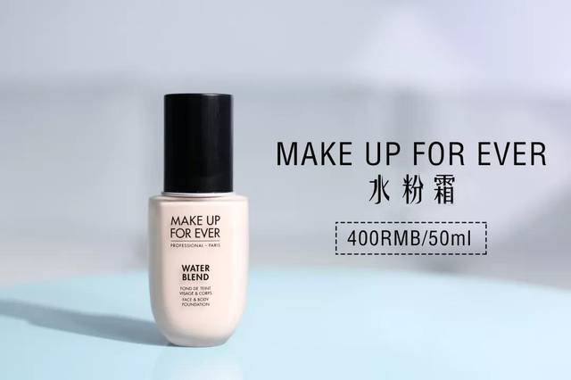 dw粉底液1w1和1w2哪个适合干皮,十大公认好用的干皮粉底液