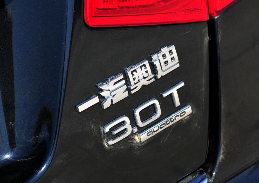 h6鎹㈠３杞﹀瀷,鍝堝紬h6鎹㈠３杞﹀瀷