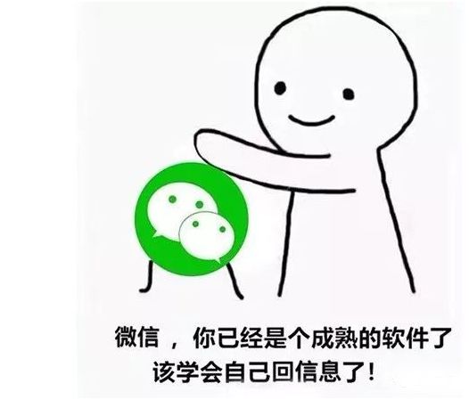 如何做好客户的跟单催单,销售微信谈单成交技巧话术