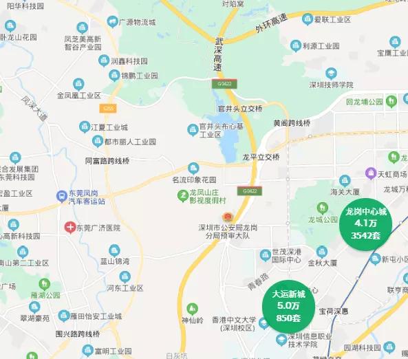 全程暴走！实探疯传的扩容临深区域凤岗+塘厦，到底值不值得买？