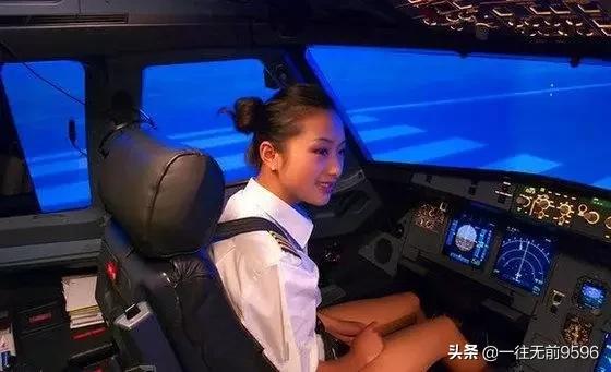 美国空军飞行员工资,空军飞行员工资待遇