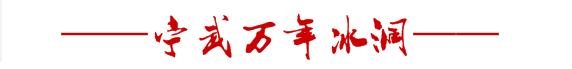 忻州五台山机场2023航班时刻表,忻州五台山航班