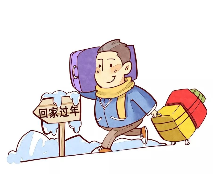 春运期间有哪些车站停运,广州春运火车停运最新消息