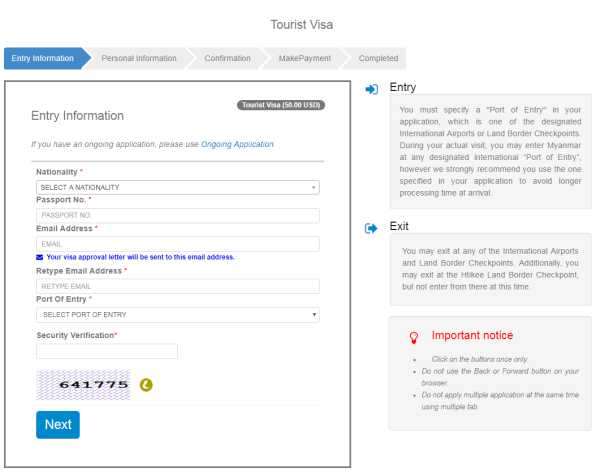 缅甸工作签证可以办理多久,缅甸禅修签证办理流程