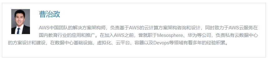 利用SageMakerOperator简化Kubernetes上的机器学习任务管理