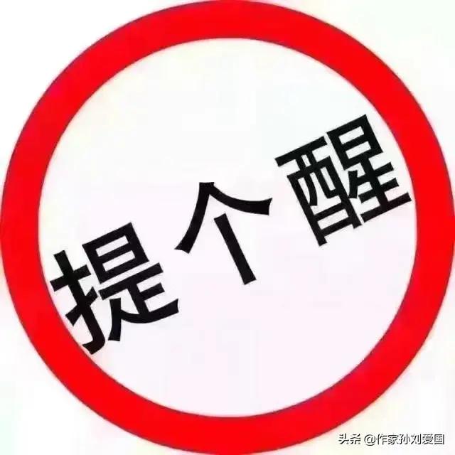 创业应注重经济效益,创业者如何平衡家庭与事业