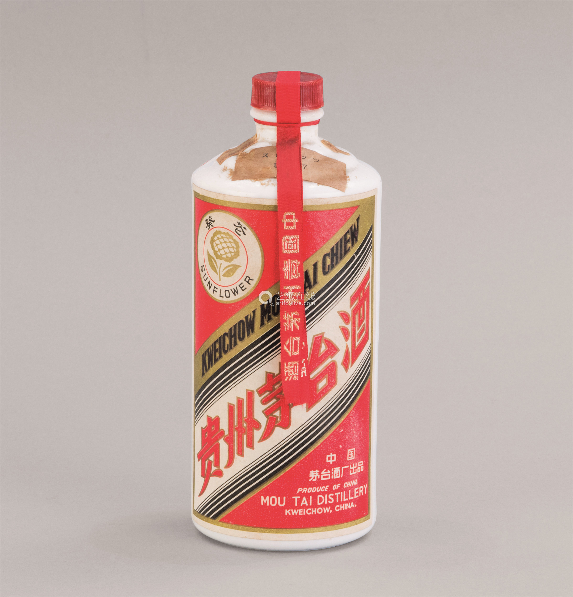 各地区酒的品牌大全,各大品牌酒排名