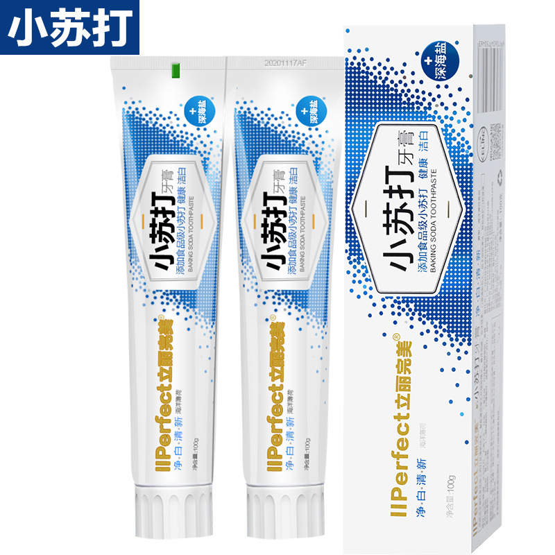 最强厨房油污清洁小妙招,厨房下水管道油污清洁小妙招