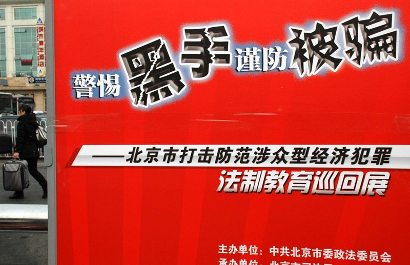 辞旧迎新回忆过往的感慨,回想过往皆是辛酸