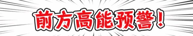 成都火锅美食推荐排行榜最新,环境好又好吃的成都火锅