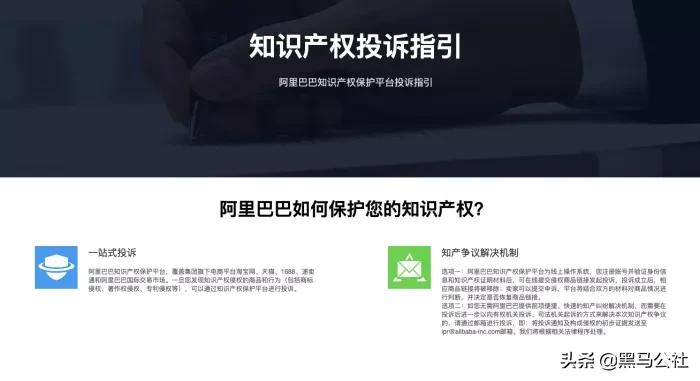 淘宝这业务凉了！100家游戏厂商联合*制抵**