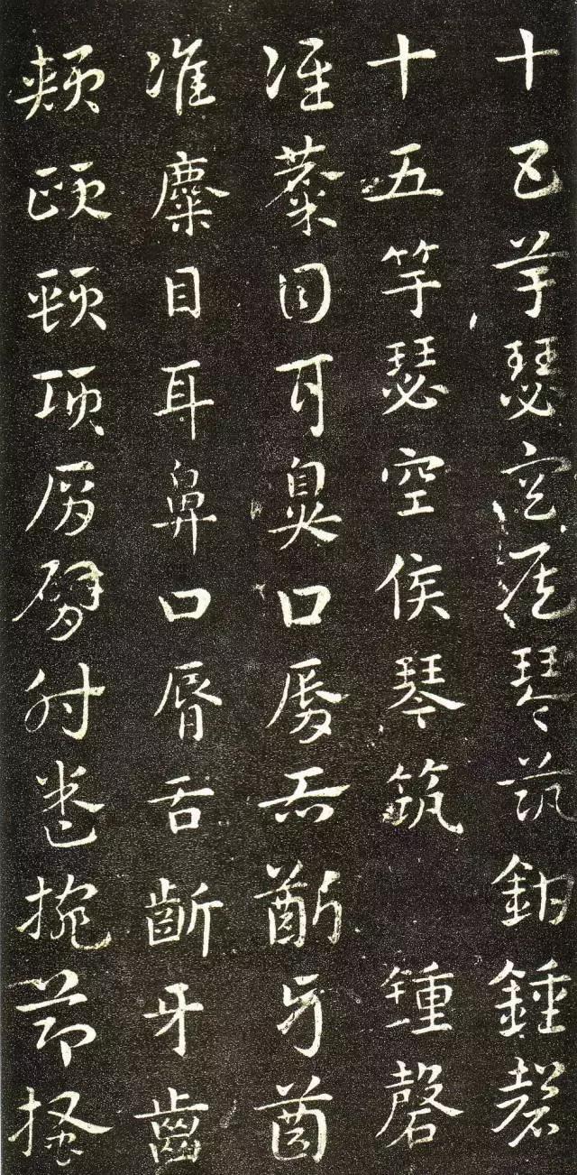 章草皇象急就章书法作品,章草急就章图片大全