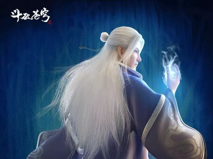 国漫男神白发对比,国漫四大男神你喜欢哪一个