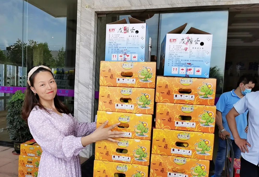 “粽”头戏｜深联HDI人端午节正确打开方式