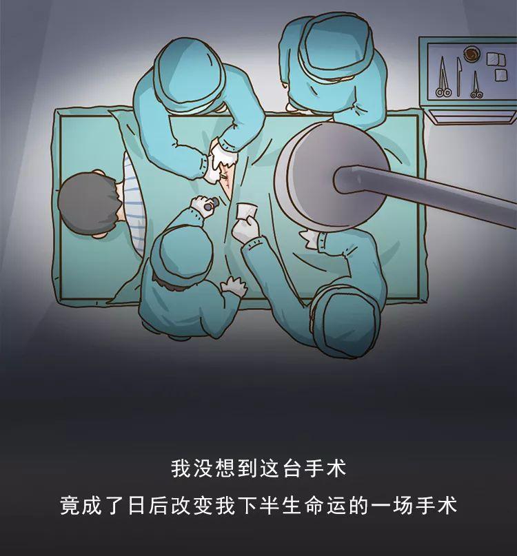 “我是一名医生，染上艾滋的第22个小时，我完成了自救”