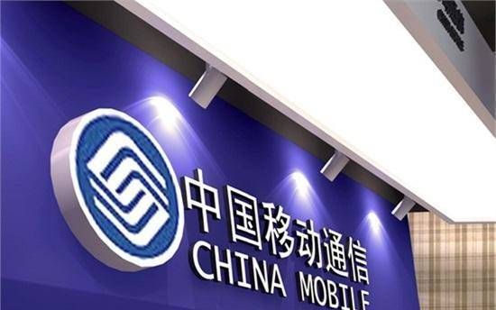 中国移动流量包1元500m流量套餐,1gb流量多少钱中国移动无流量包