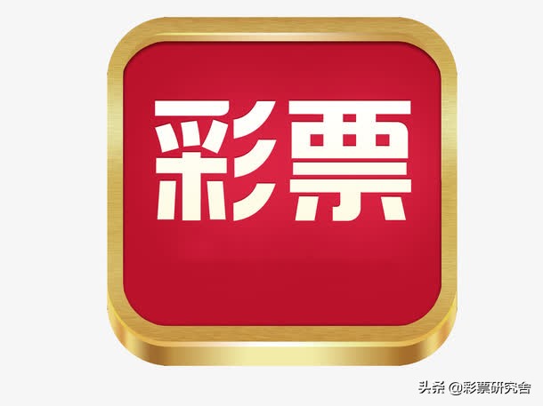 缃戠粶涔板僵绁ㄥ彲浠ユ姤妗堝悧,缃戠粶涔板僵绁ㄥ彲浠ユ姤璀﹀悧