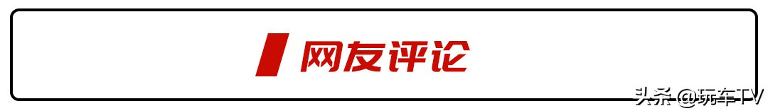 新款日产逍客对比xrv,日产逍客对比xrv价格