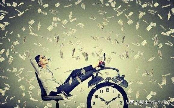 期货交易的知识与方法详细剖析,期货交易的基础知识及方法指南