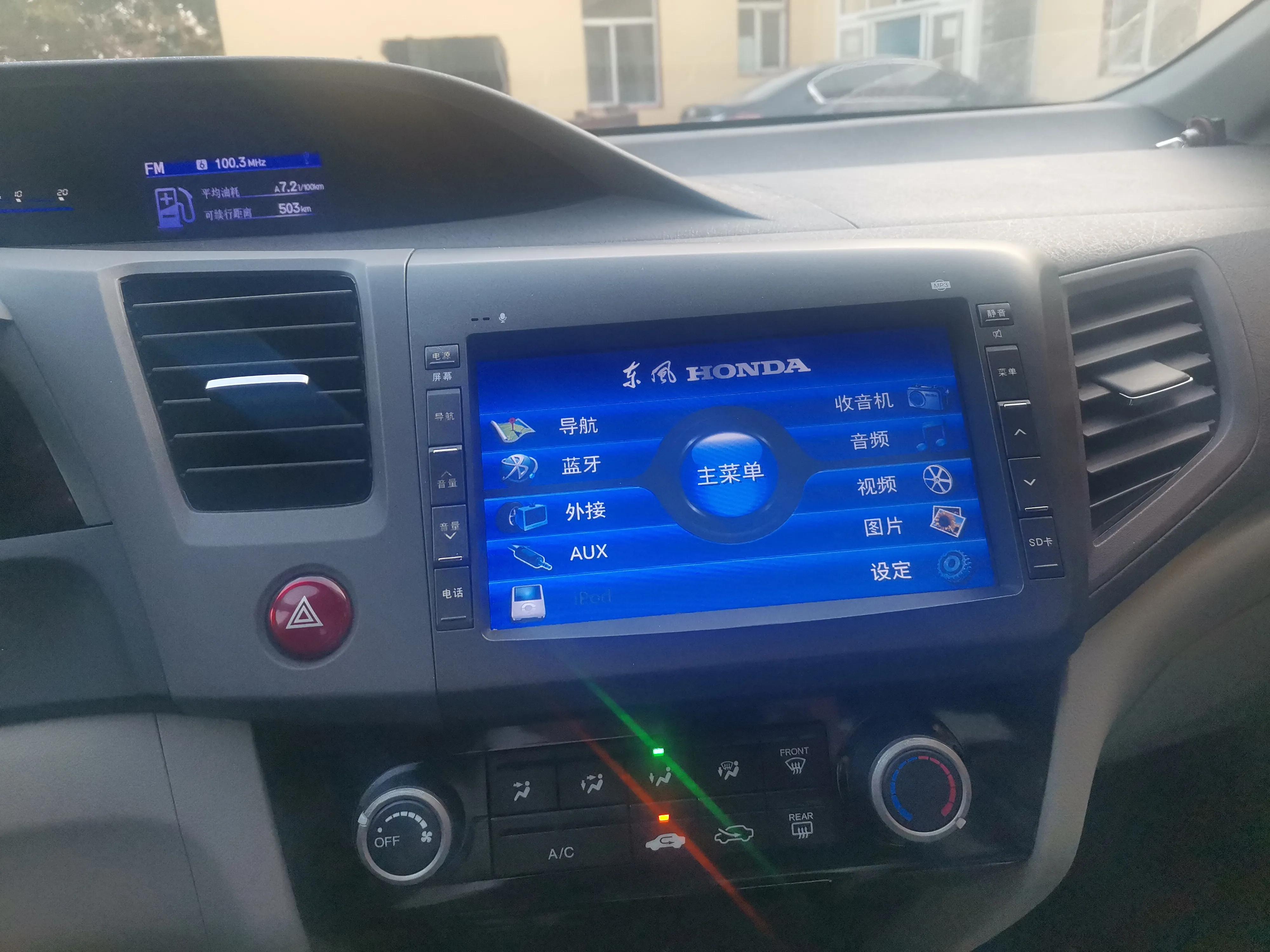 思域九代测评视频,20万公里的九代思域