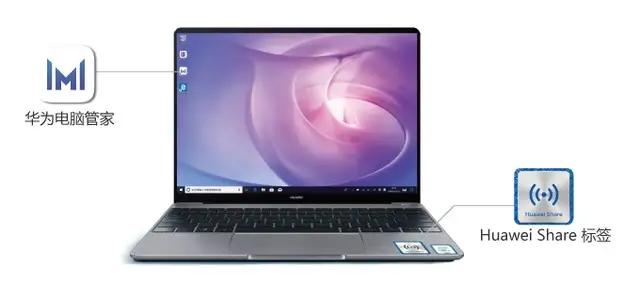 华为emui各版本核心技术,emui9.1.0华为share