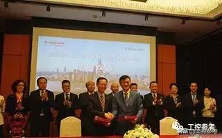 11月工控自动化圈有哪些大事？看这篇就够了