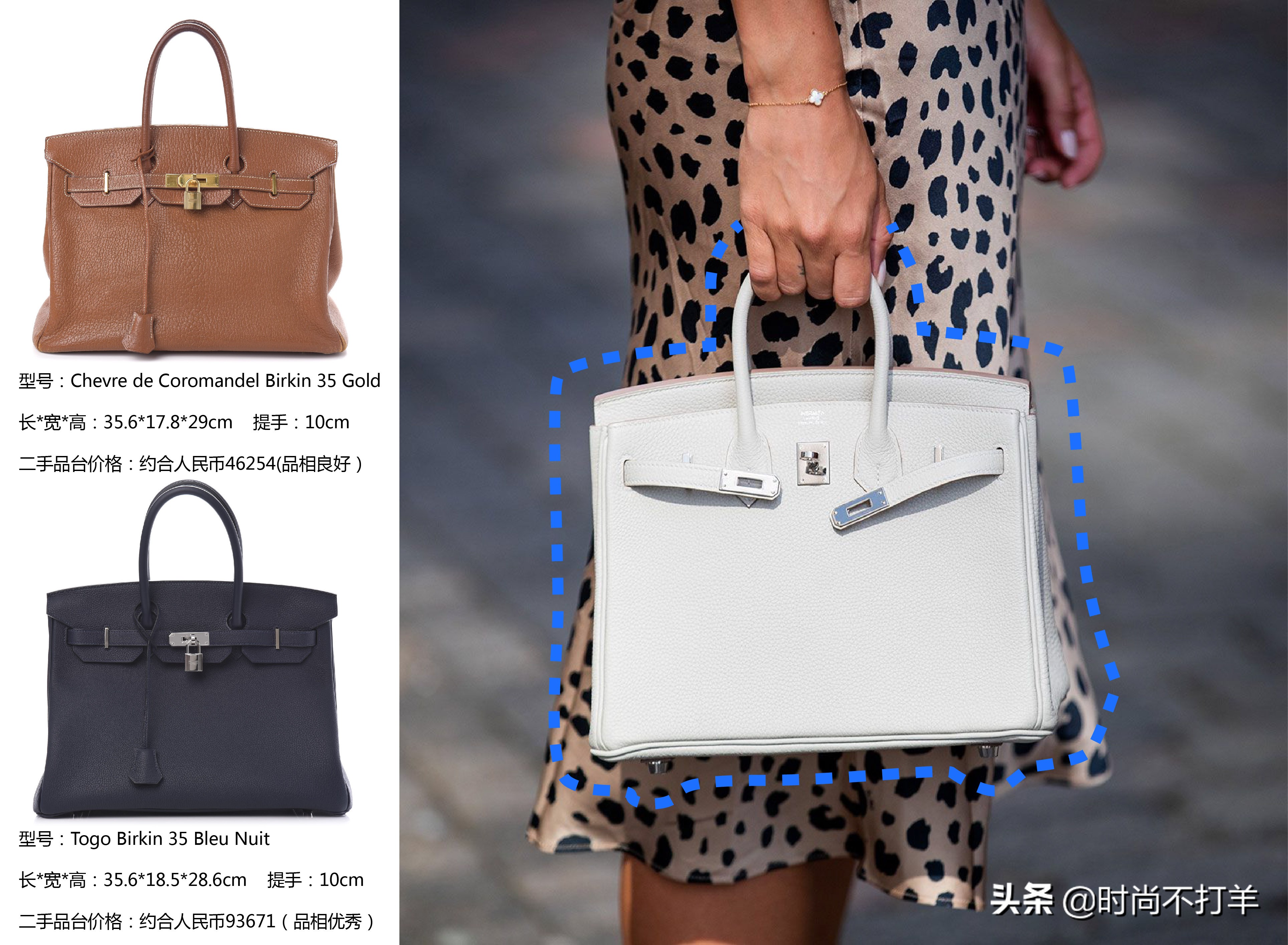 香奈儿奢侈品包包排行前十名,奢侈品包包入门推荐香奈儿