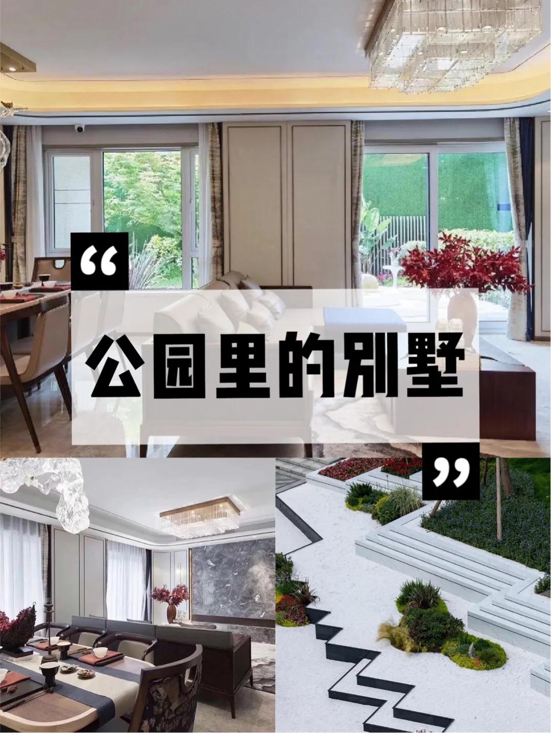 成都新津房子值不值得买,成都远郊新津的房子值得买吗